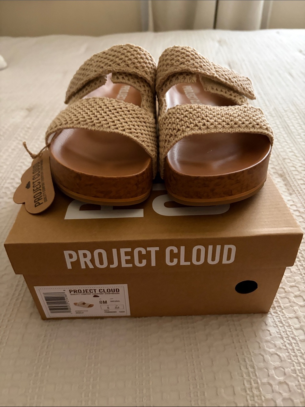Project Cloud Women's Tan Woven Double-Band Slide Sandals